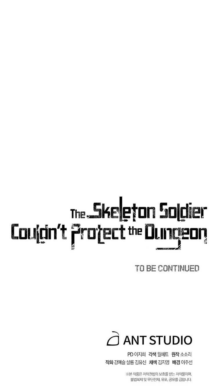 Skeleton Soldier Couldn’t Protect the Dungeon Chapter 157 Gambar 106