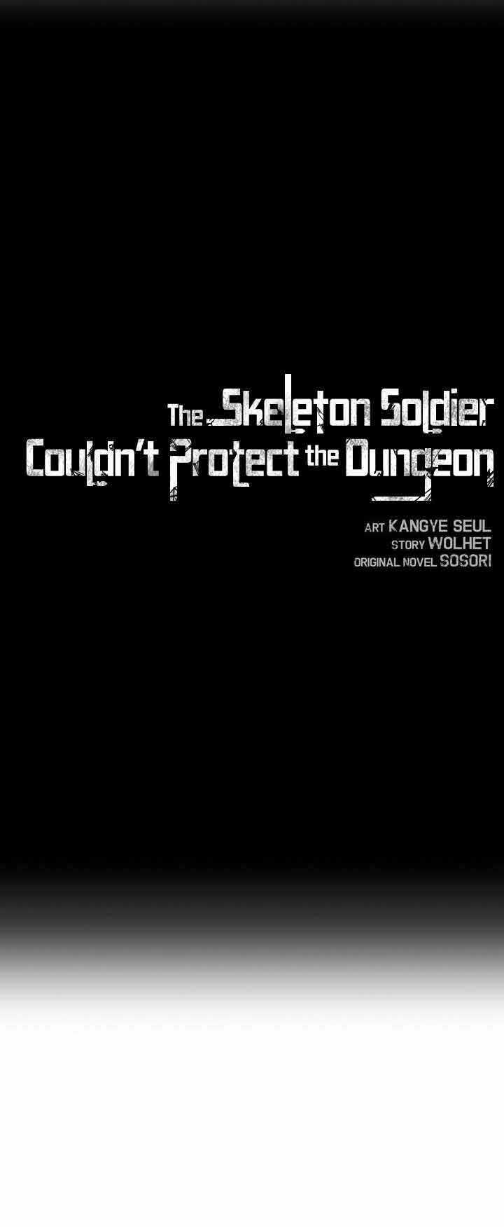 Skeleton Soldier Couldn’t Protect the Dungeon Chapter 154 Gambar 21