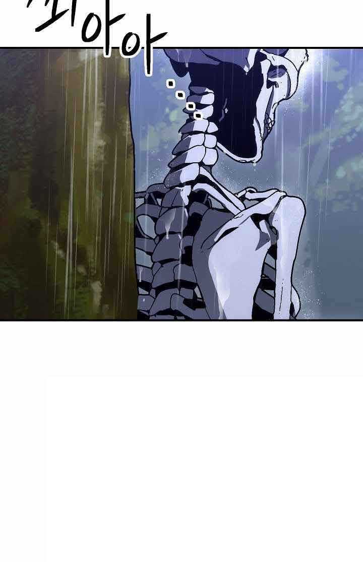 Skeleton Soldier Couldn’t Protect the Dungeon Chapter 154 Gambar 41