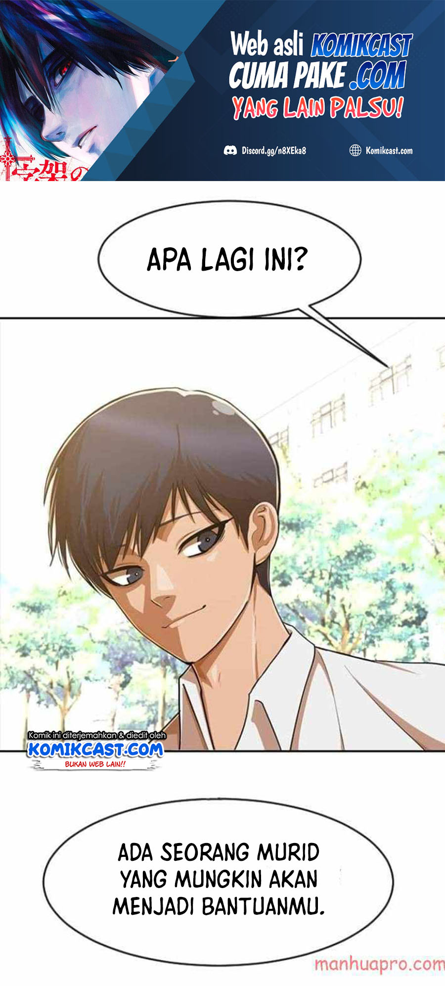 Manhwa The Girl from Random Chatting! Chapter 187 gambar nomor 2