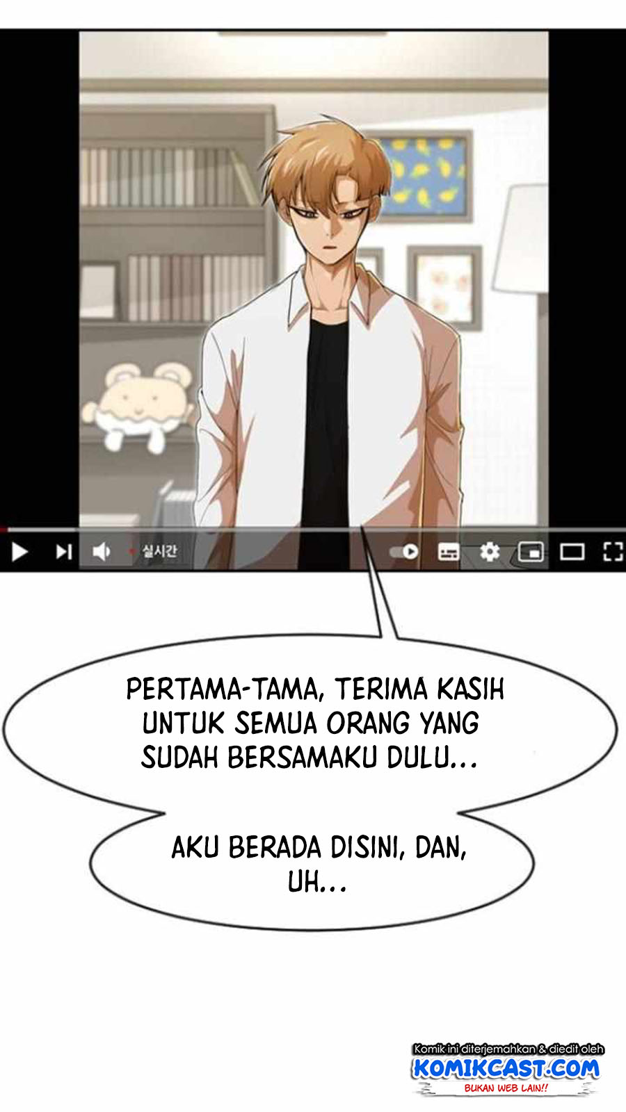 The Girl from Random Chatting! Chapter 187 Gambar 58