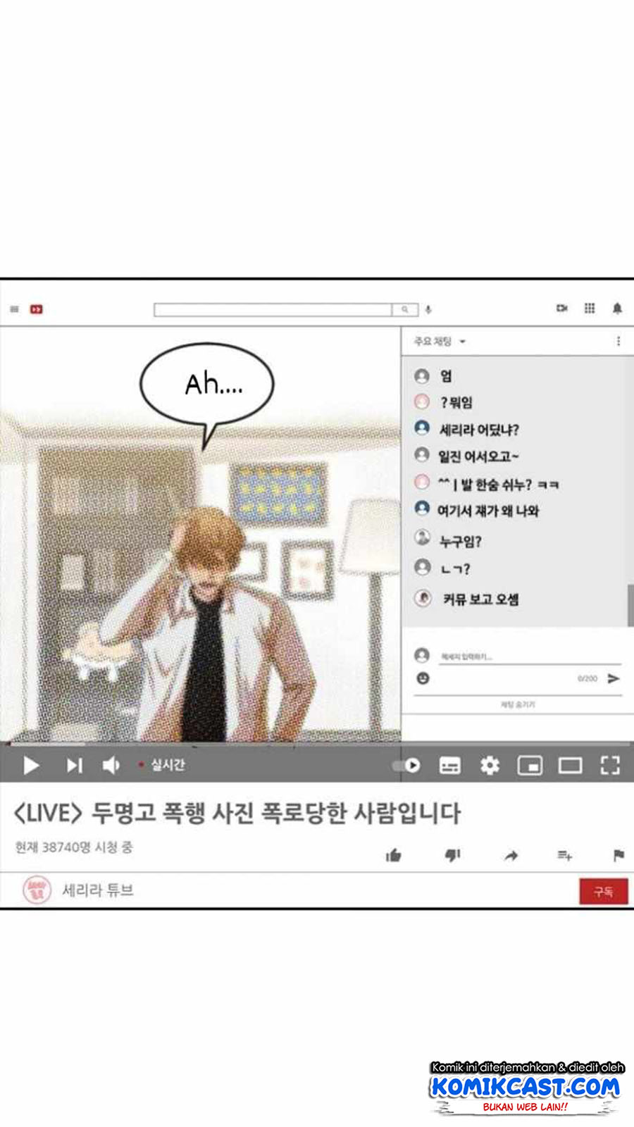 The Girl from Random Chatting! Chapter 187 Gambar 53