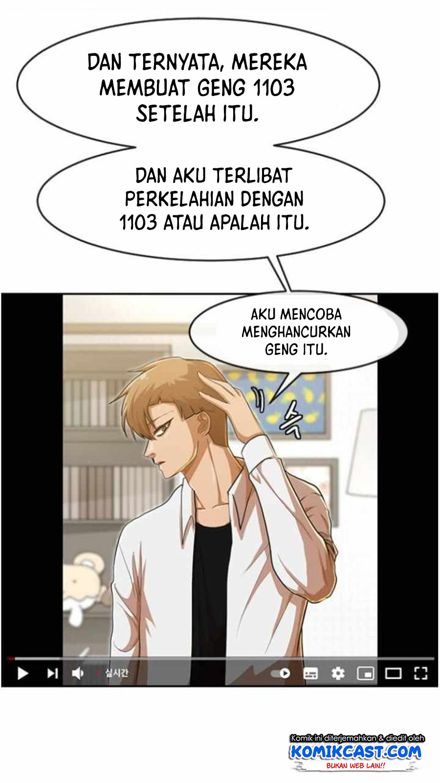 The Girl from Random Chatting! Chapter 187 Gambar 66