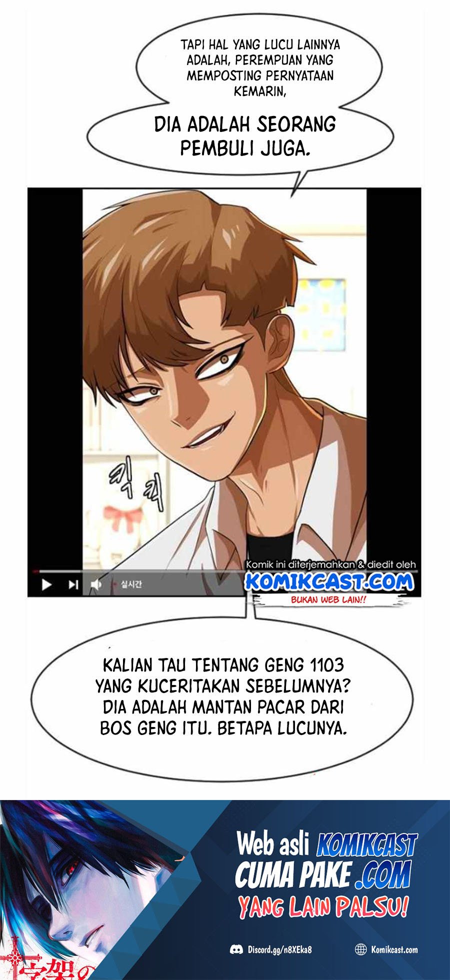 The Girl from Random Chatting! Chapter 187 Gambar 80