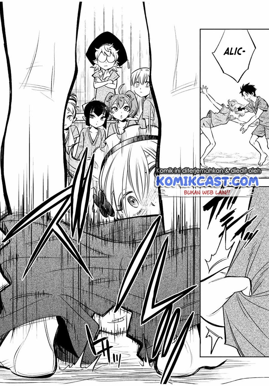 The Unfavorable Job “Appraiser” Is Actually the Strongest Chapter 29.1 Gambar 11