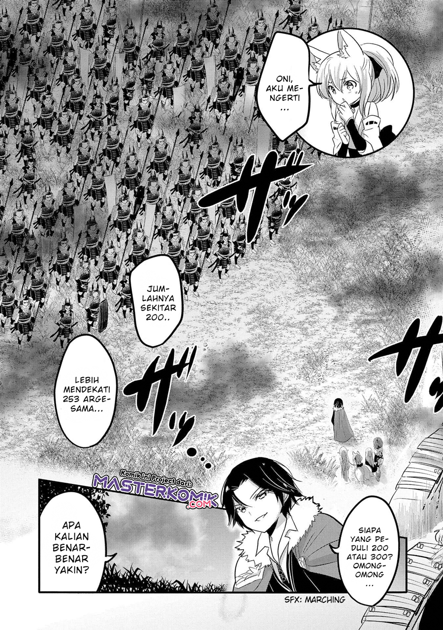 Tensei Kyuuketsukisan wa Ohirune ga Shitai Chapter 33 Gambar 16