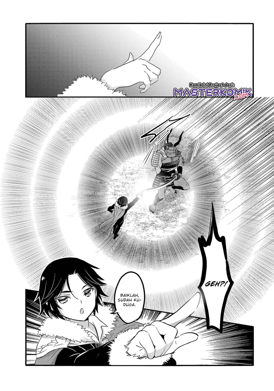 Tensei Kyuuketsukisan wa Ohirune ga Shitai Chapter 33 Gambar 20