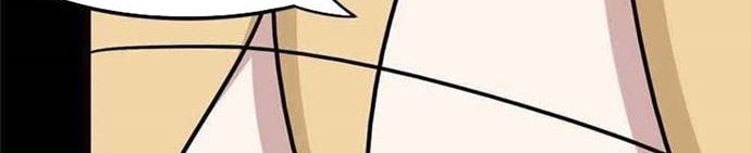 Virus Girlfriend Chapter 276 Gambar 45