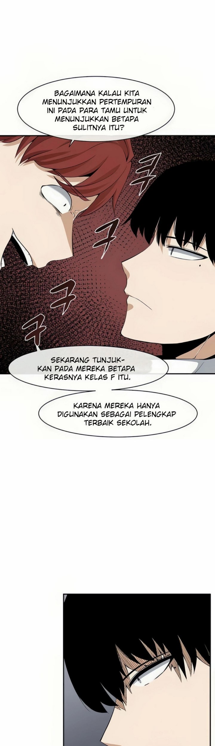 The Teacher of Perishable Villains Chapter 25.2 Gambar 28