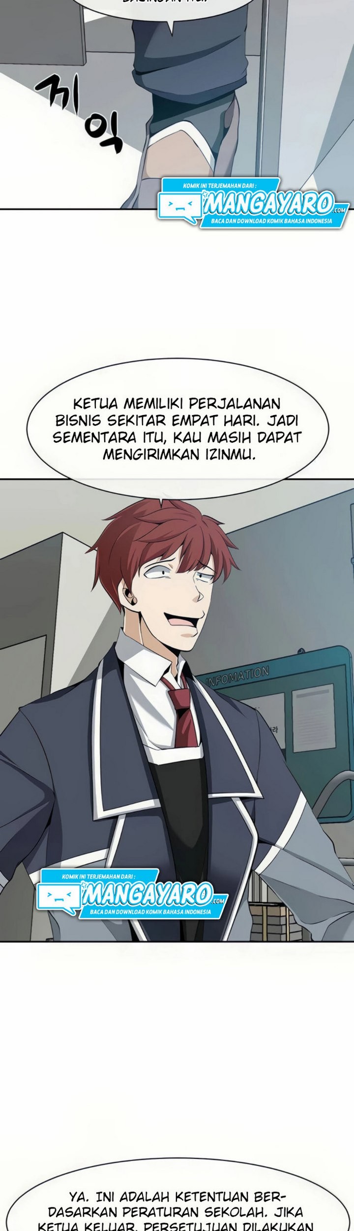 The Teacher of Perishable Villains Chapter 25.2 Gambar 18