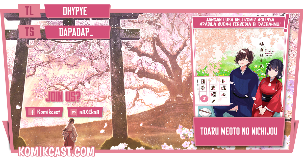 Komik Toaru Meoto no Nichijou Chapter 36 gambar nomor 1