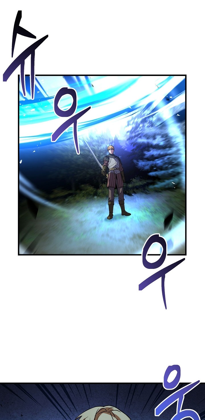 8 Circle Wizard’s Reincarnation Chapter 77 Gambar 21