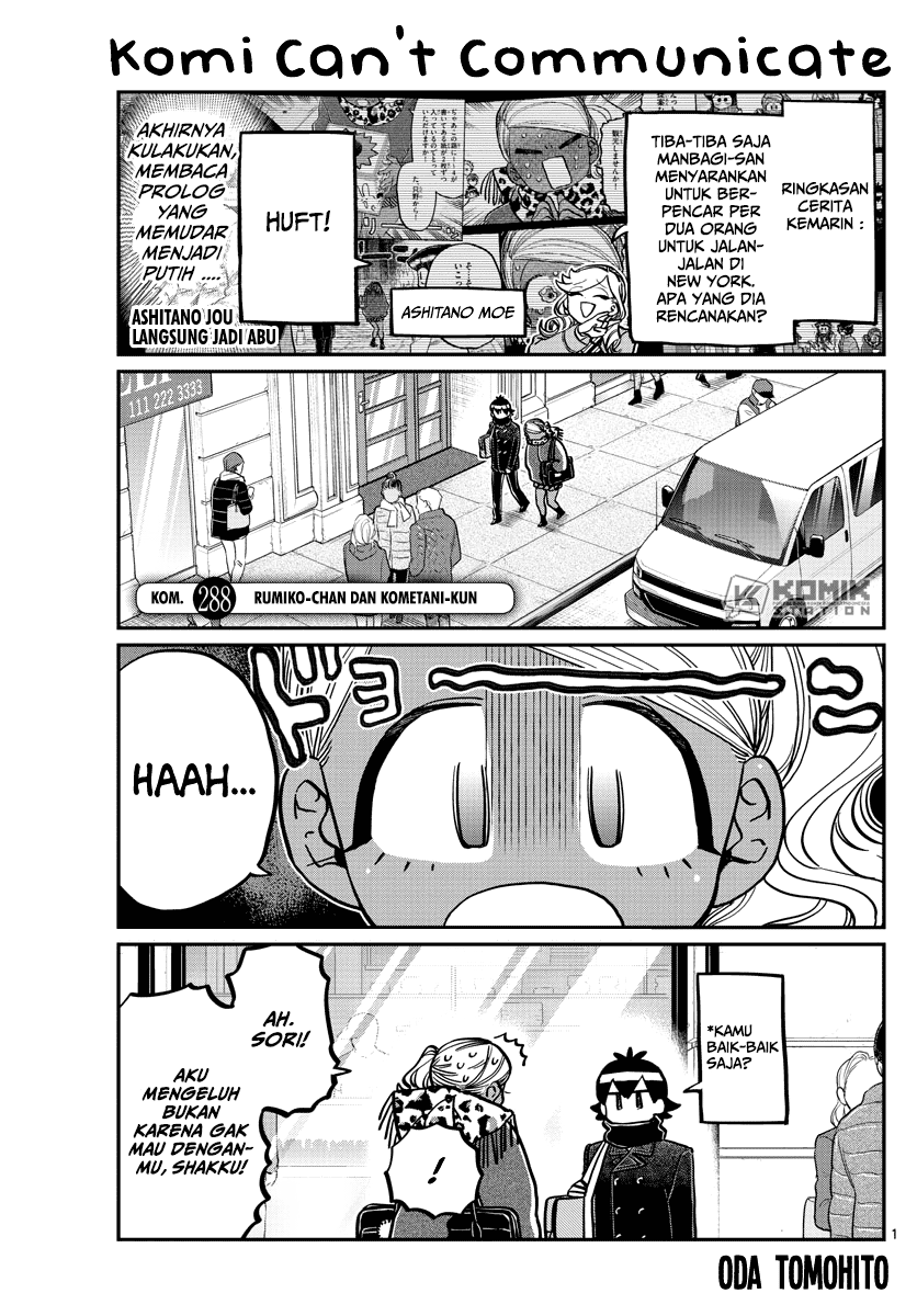Manga Komi-san wa Komyushou Desu Chapter 288 gambar nomor 2