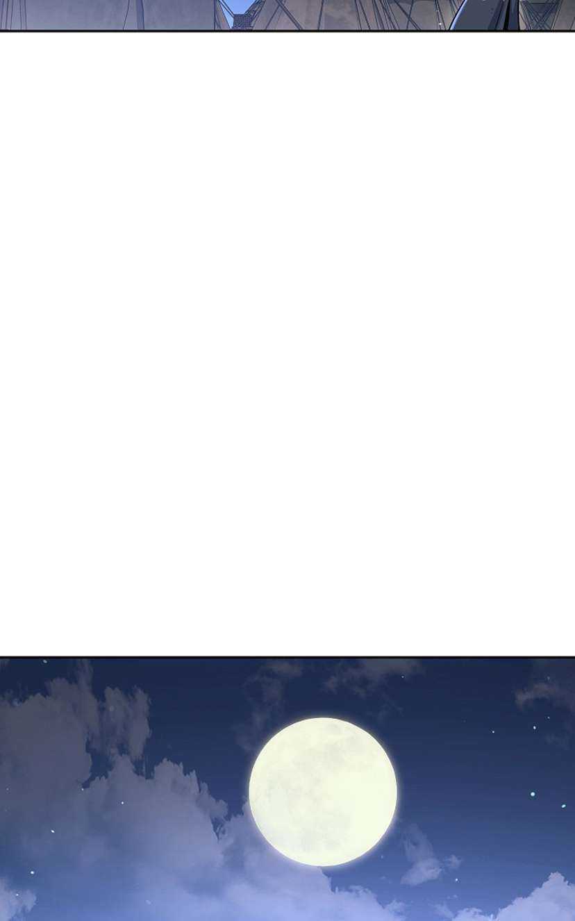 Skeleton Soldier Couldn’t Protect the Dungeon Chapter 136 Gambar 65