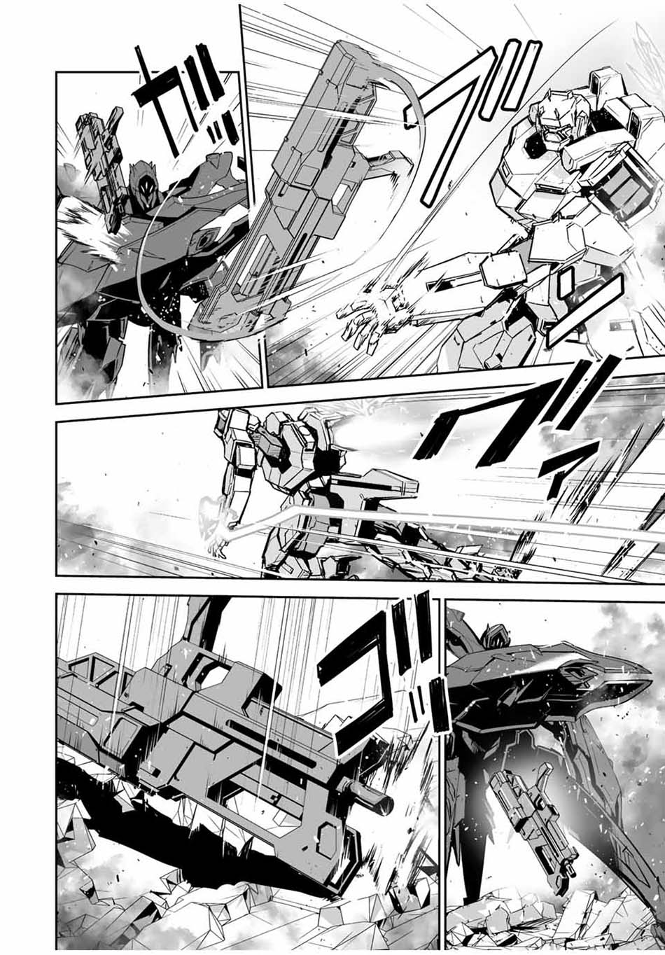 Yuusha Shoutai Kamoku Yuusha Wa Nagisa Renai Chapter 22 Gambar 6