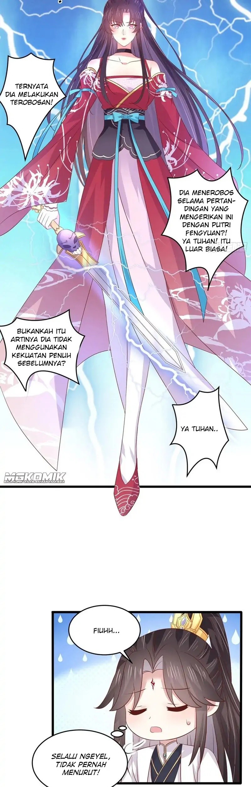 Pupillary Master Chapter 245 Gambar 23