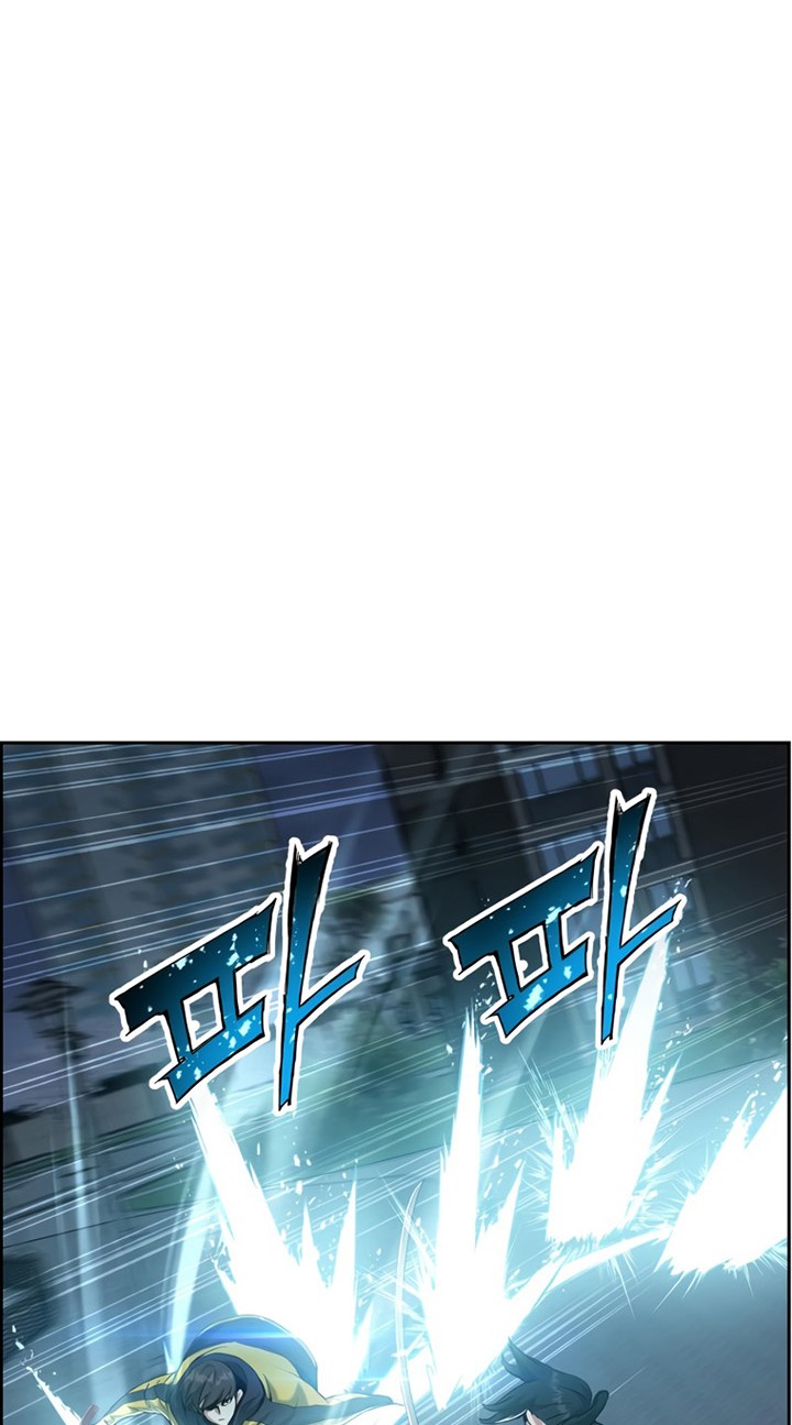 Return of the Broken Constellation Chapter 25 Gambar 17