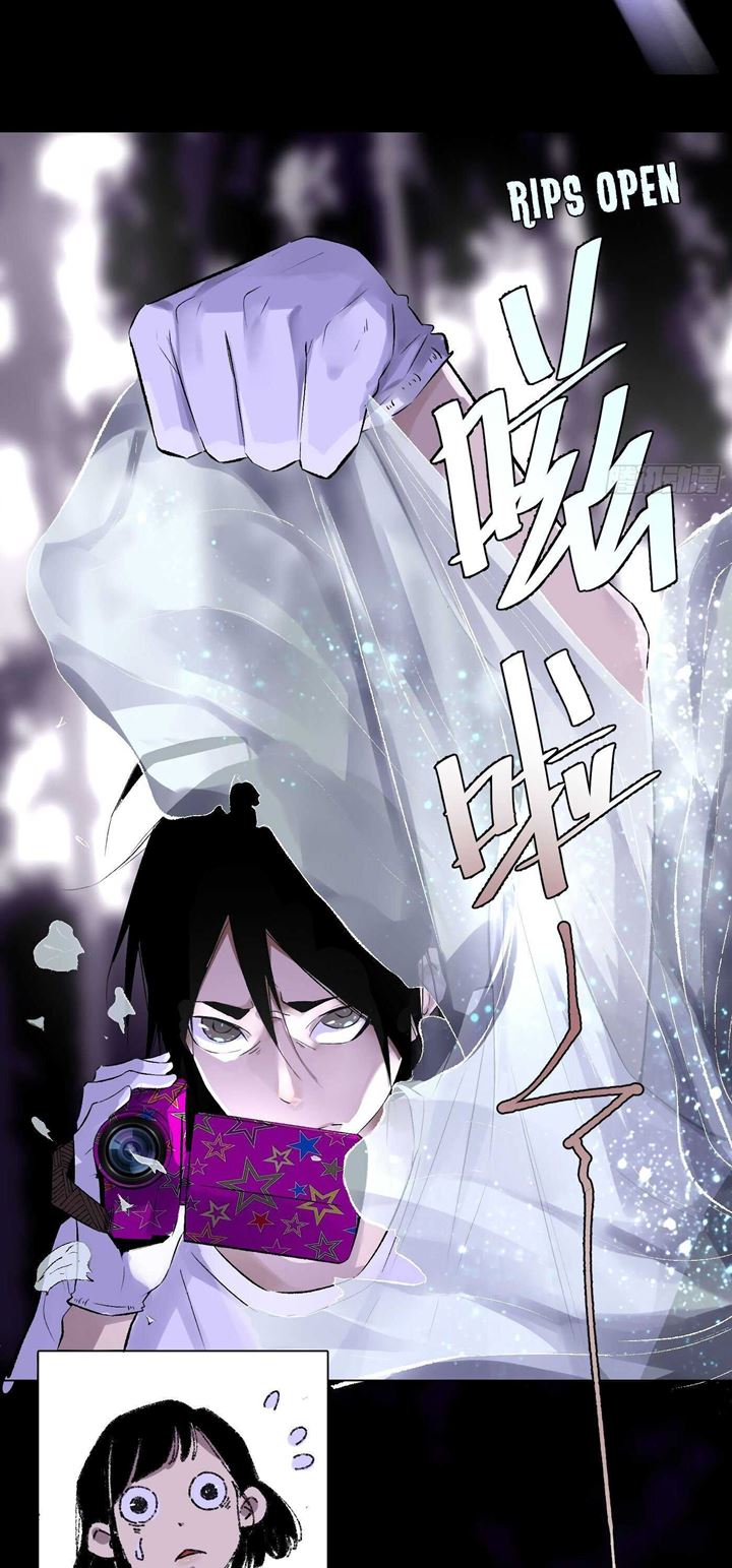 Detective VLOG Chapter 39 Gambar 19