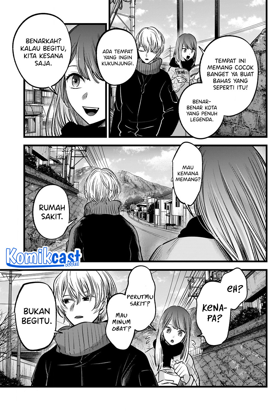 Oshi no Ko Chapter 74 Gambar 18