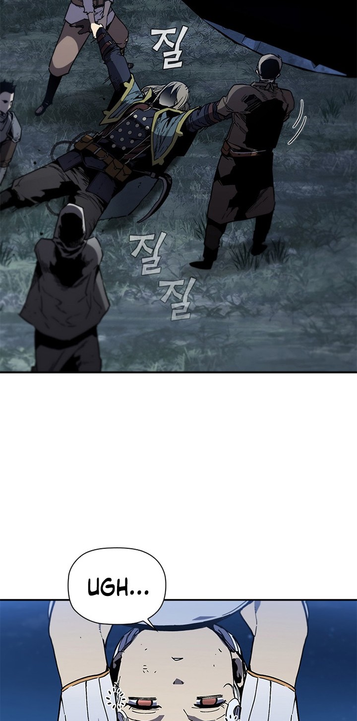 The Second Coming of Gluttony Chapter 101 Gambar 49