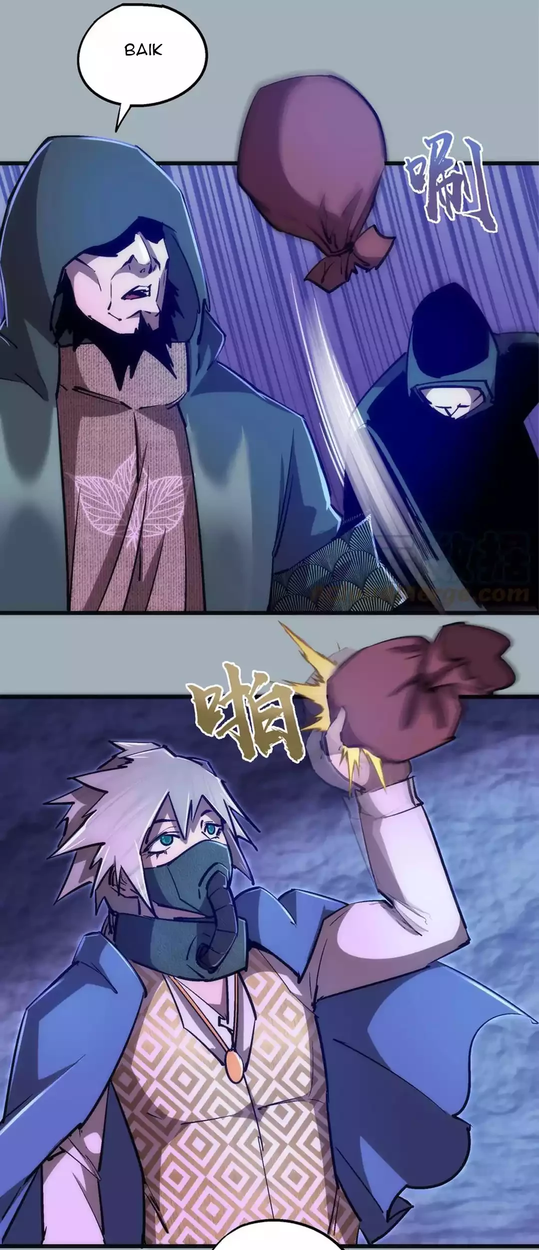 I’m Not The Overlord Chapter 89 Gambar 6