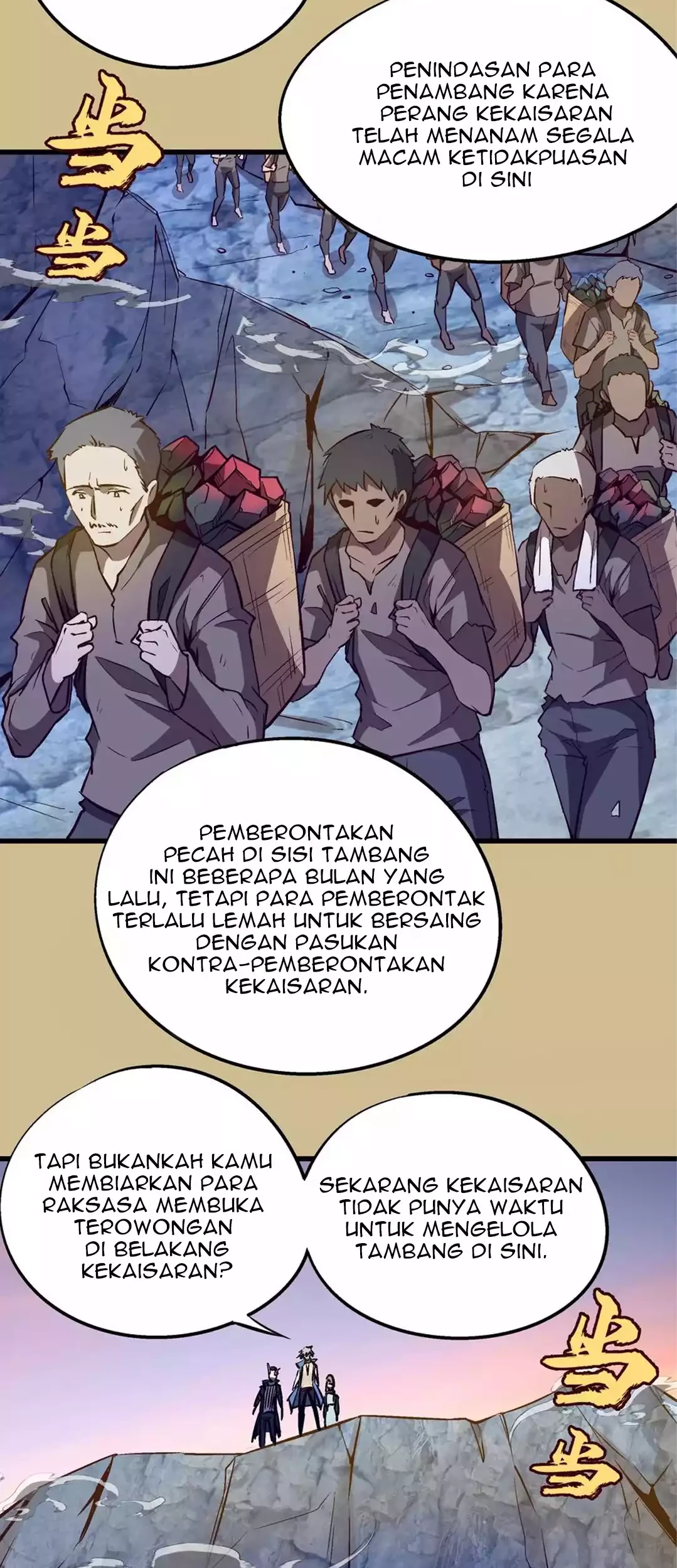 I’m Not The Overlord Chapter 89 Gambar 23