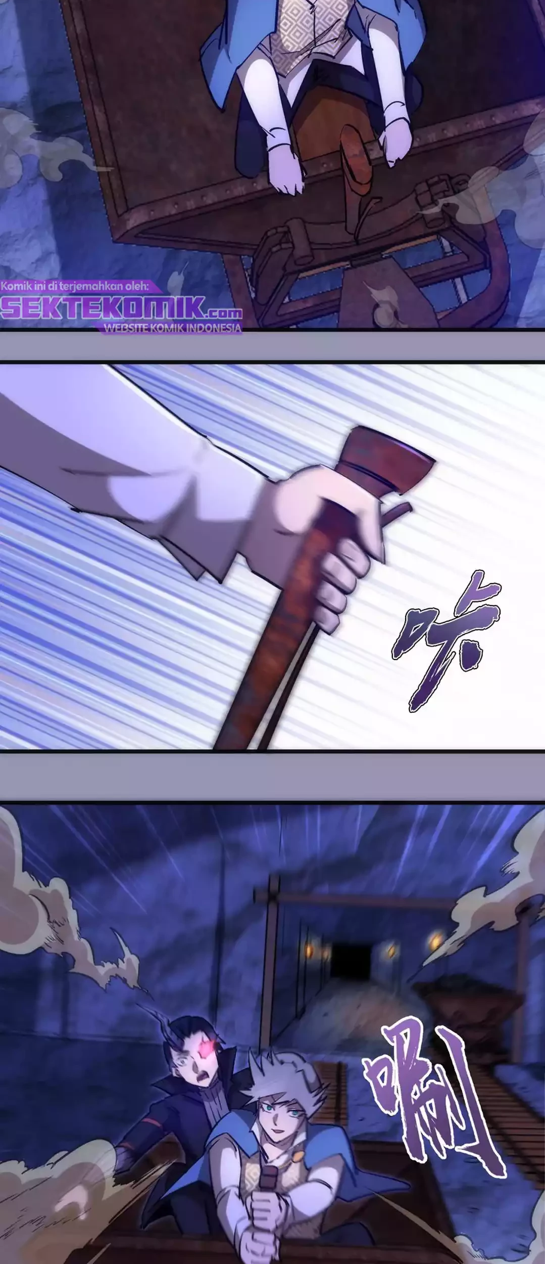 I’m Not The Overlord Chapter 88 Gambar 27