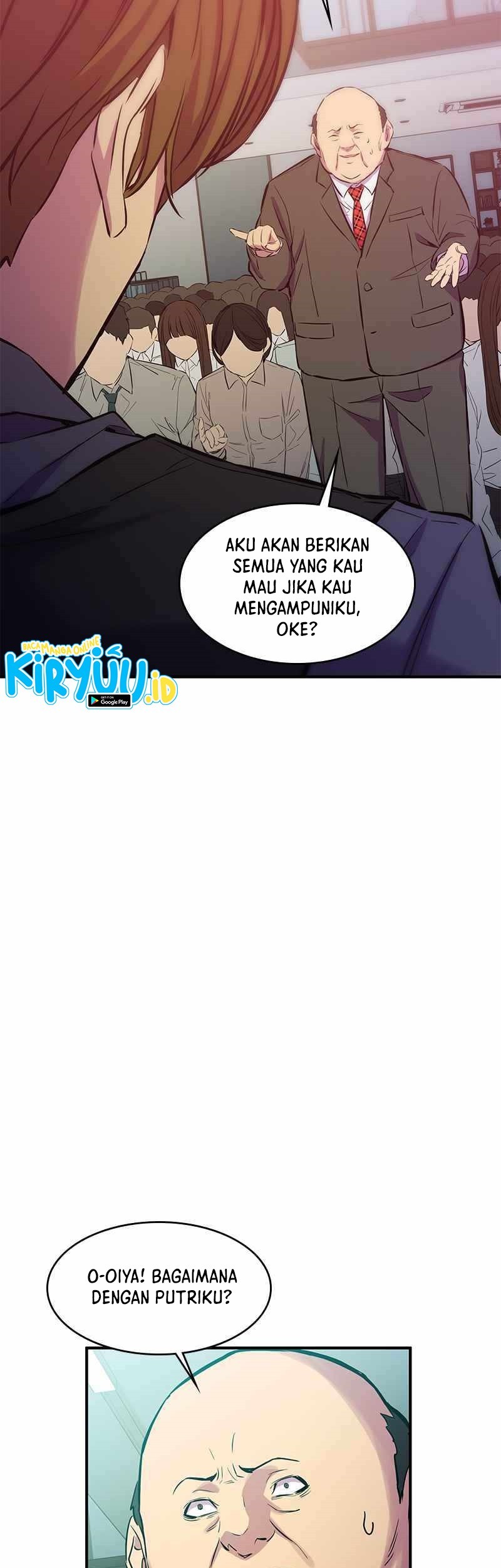 Incompetent Villain Chapter 33 Gambar 32