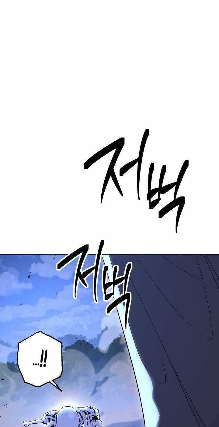 Skeleton Soldier Couldn’t Protect the Dungeon Chapter 138 Gambar 82