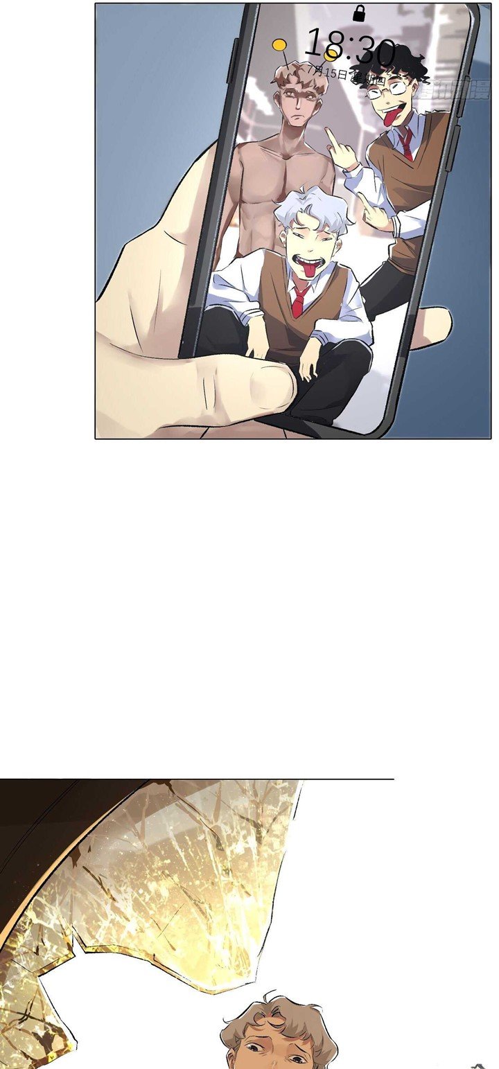 Detective VLOG Chapter 41 Gambar 26