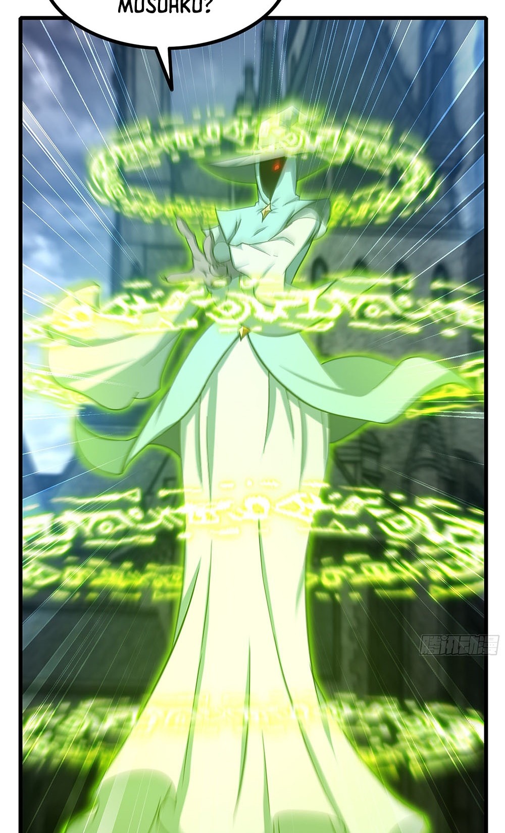 My Wife is a Demon Queen Chapter 348 Gambar 25