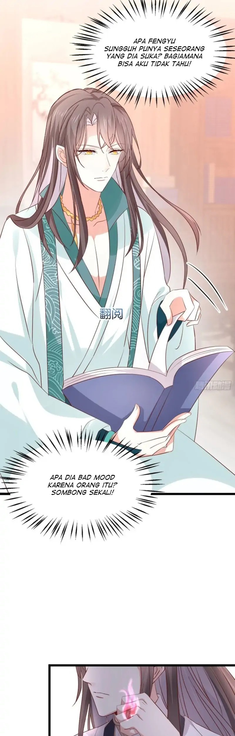 Pupillary Master Chapter 249 Gambar 19