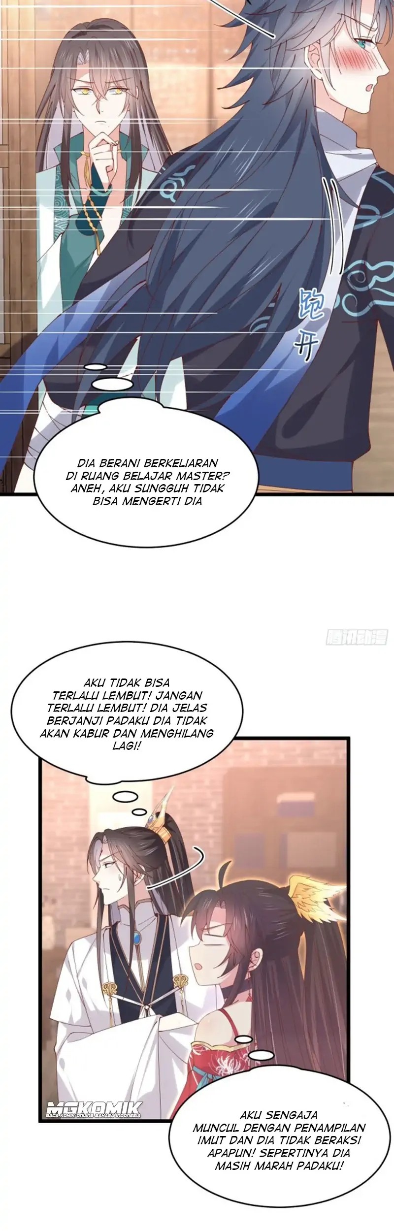 Pupillary Master Chapter 249 Gambar 25