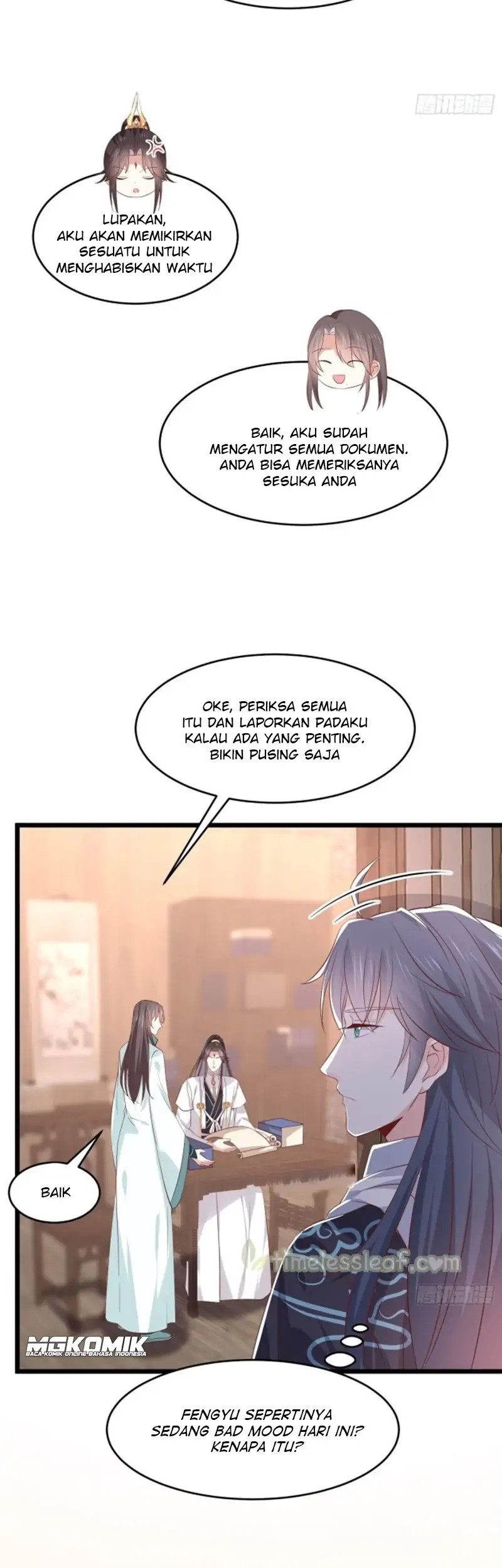 Pupillary Master Chapter 249 Gambar 17