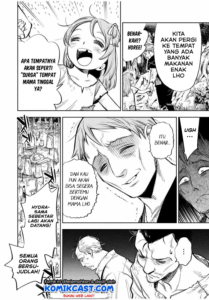 The Unfavorable Job “Appraiser” Is Actually the Strongest Chapter 30.1 Gambar 3