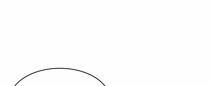 Incompetent Villain Chapter 34 Gambar 59