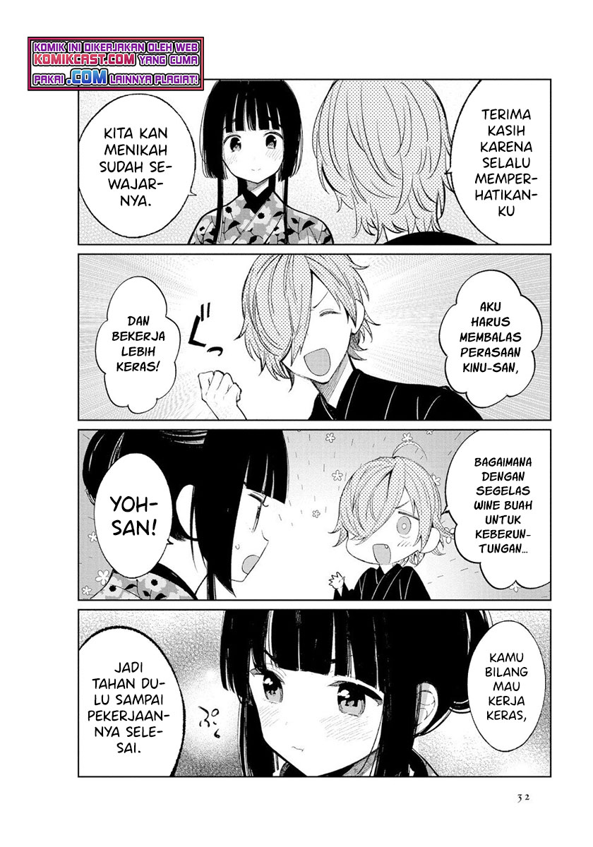 Toaru Meoto no Nichijou Chapter 38 Gambar 6