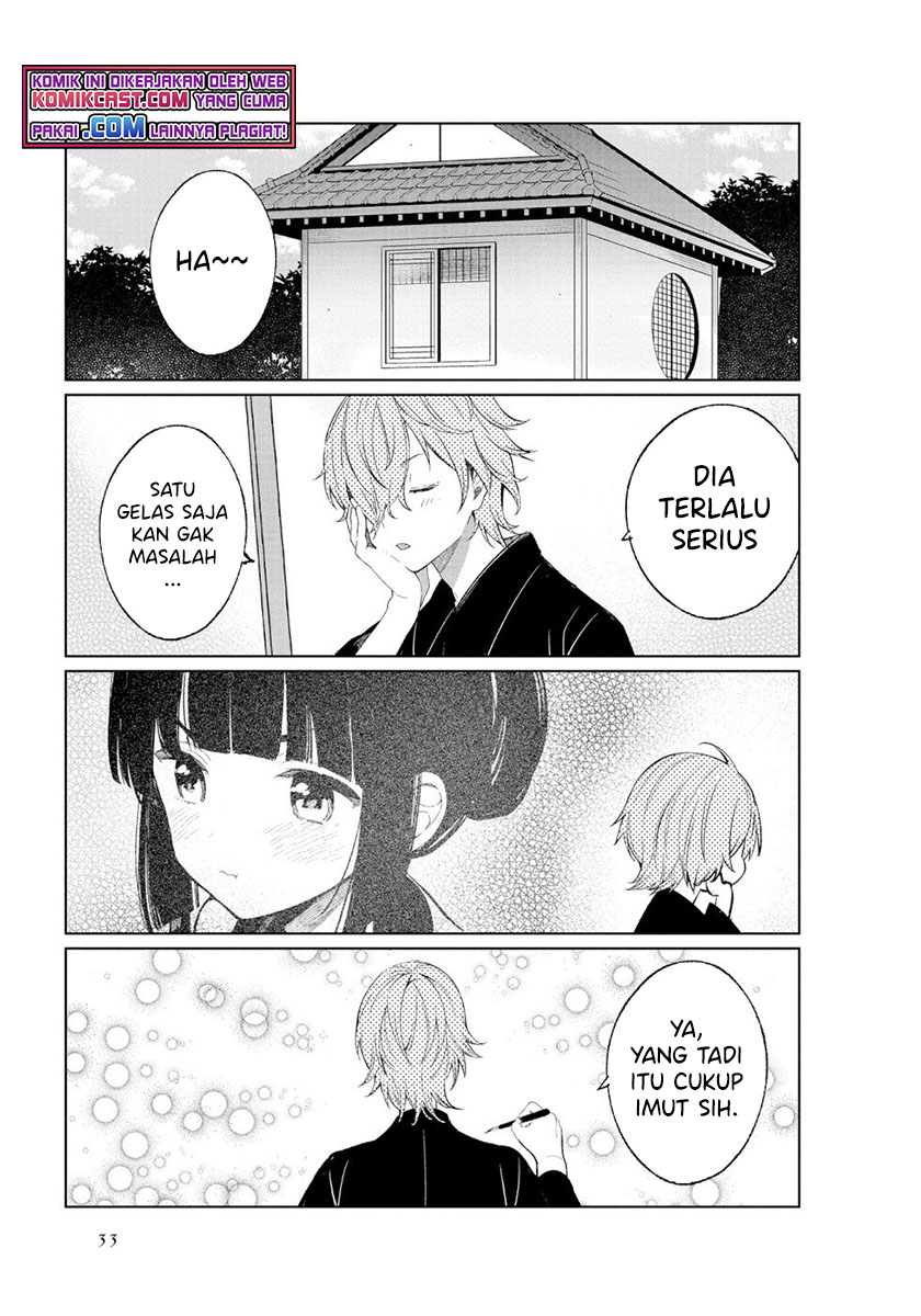 Toaru Meoto no Nichijou Chapter 38 Gambar 7