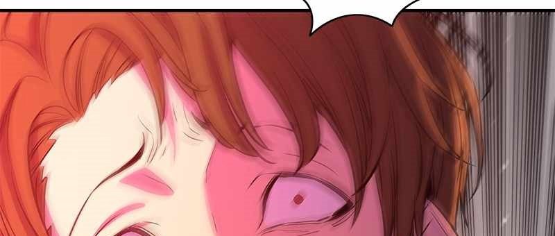 Incompetent Villain Chapter 35 Gambar 23