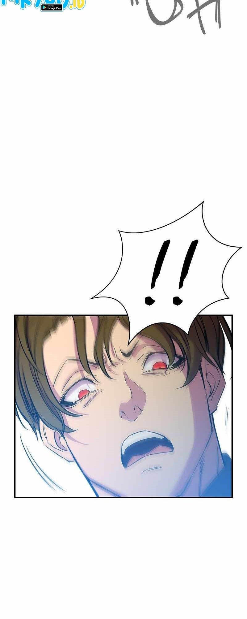 Incompetent Villain Chapter 35 Gambar 56