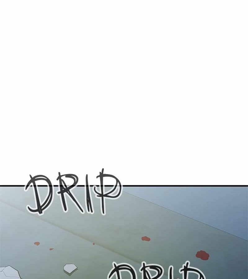 Incompetent Villain Chapter 35 Gambar 64