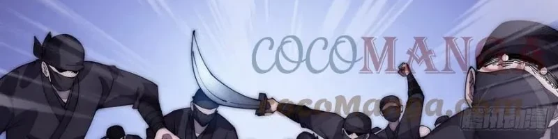 It Starts With A Mountain Chapter 197 Gambar 6