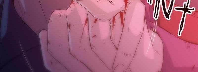 Incompetent Villain Chapter 36 Gambar 3