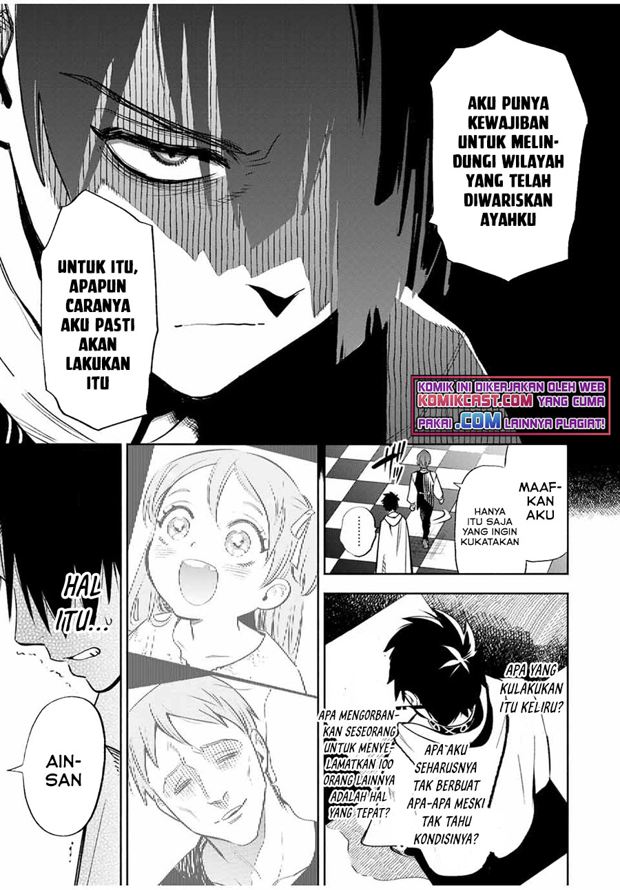 The Unfavorable Job “Appraiser” Is Actually the Strongest Chapter 31 Gambar 8