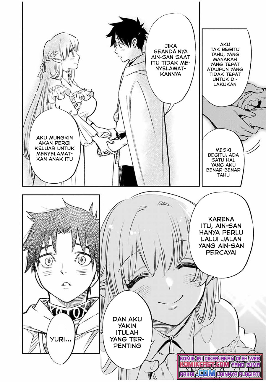 The Unfavorable Job “Appraiser” Is Actually the Strongest Chapter 31 Gambar 9