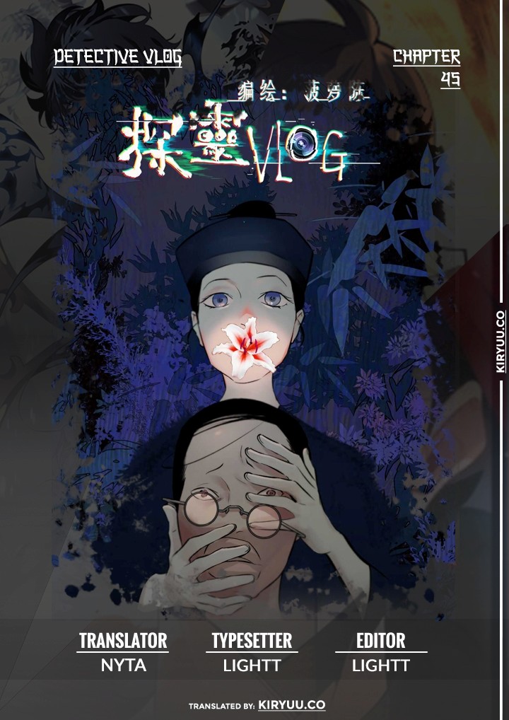 Komik Detective VLOG Chapter 45 gambar nomor 1