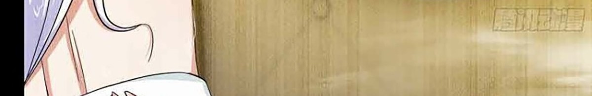 My Wife is a Demon Queen Chapter 351 Gambar 13