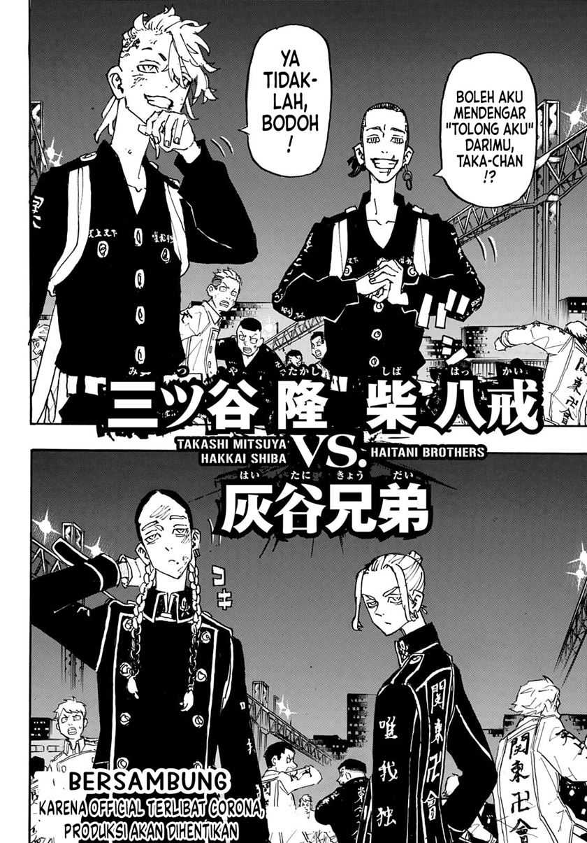 Tokyo卍Revengers Chapter 247 Gambar 20