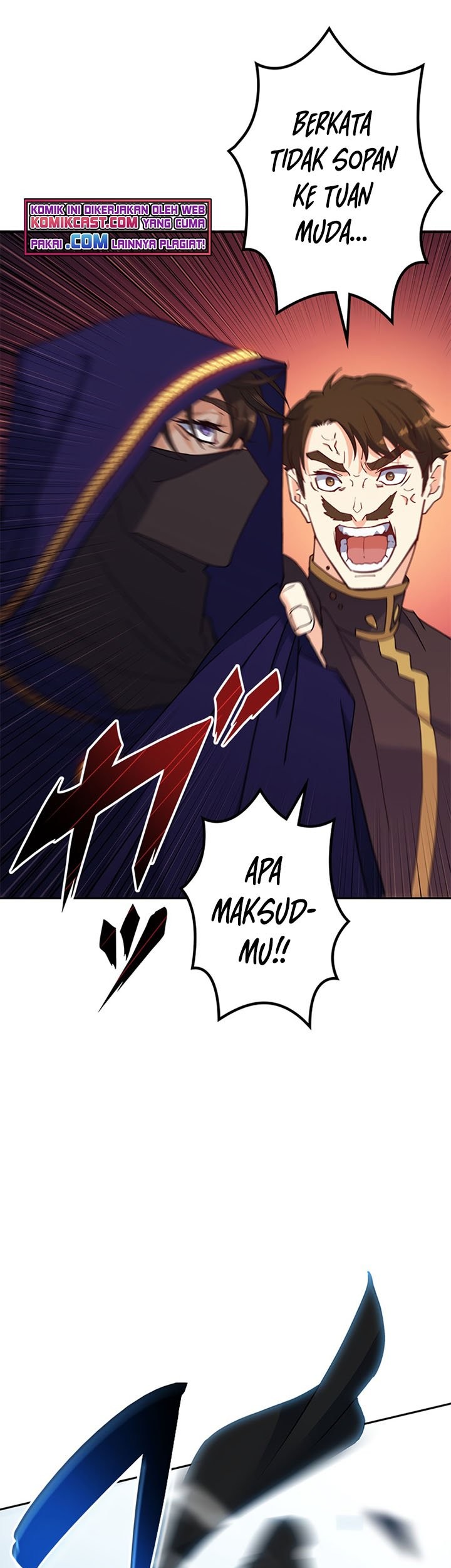 White Dragon Duke: Pendragon Chapter 33 Gambar 71