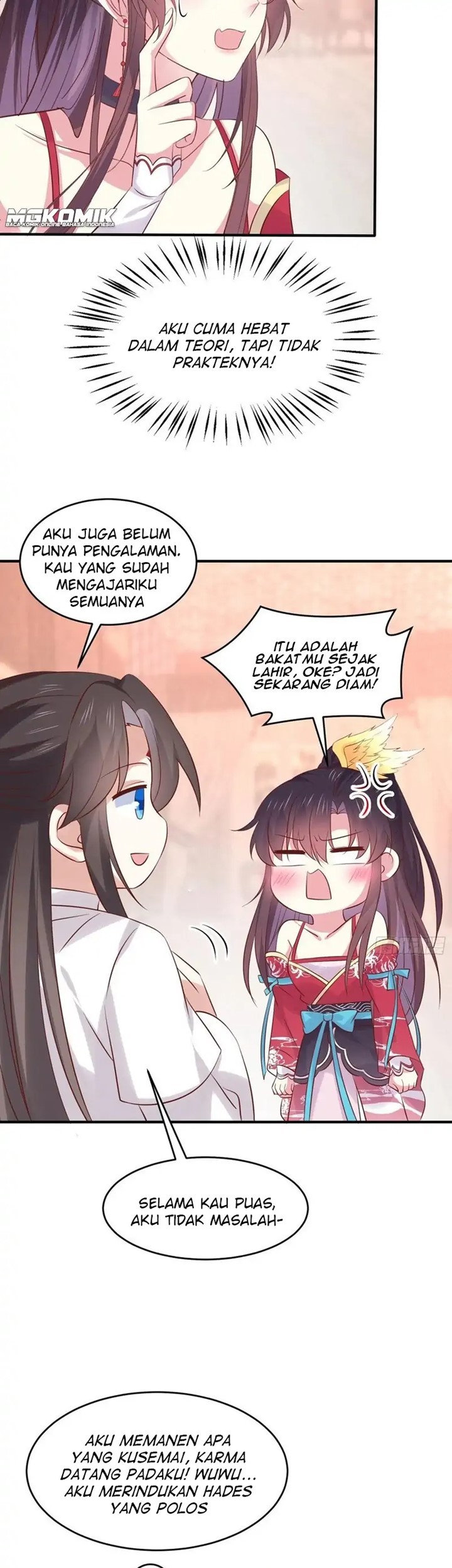 Pupillary Master Chapter 251 Gambar 19